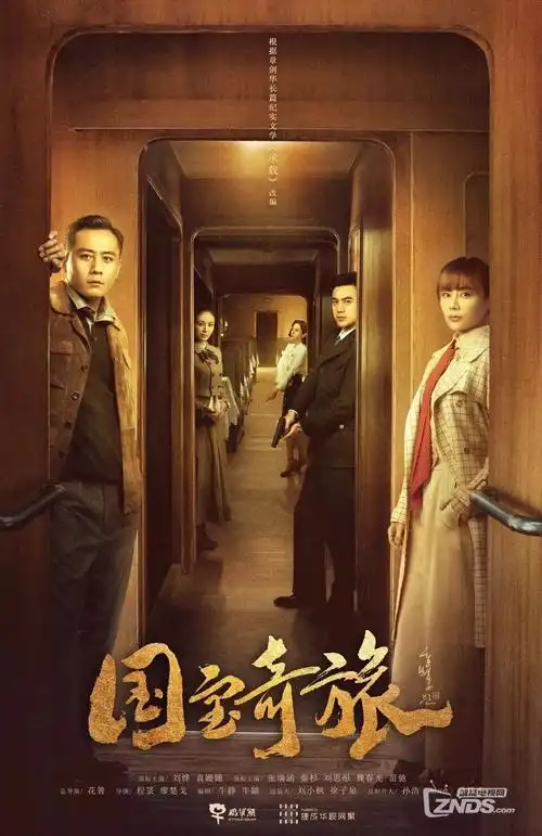 温情短剧旧信箱全集手机免费在线观看