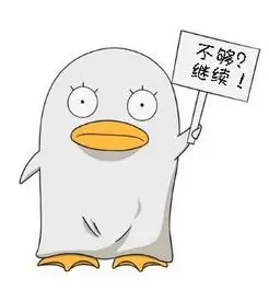 用户通勤党阿May头像
