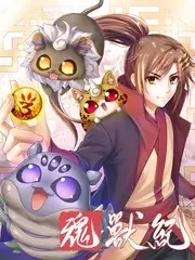 美食竞演综艺厨房交响曲免费在线观看